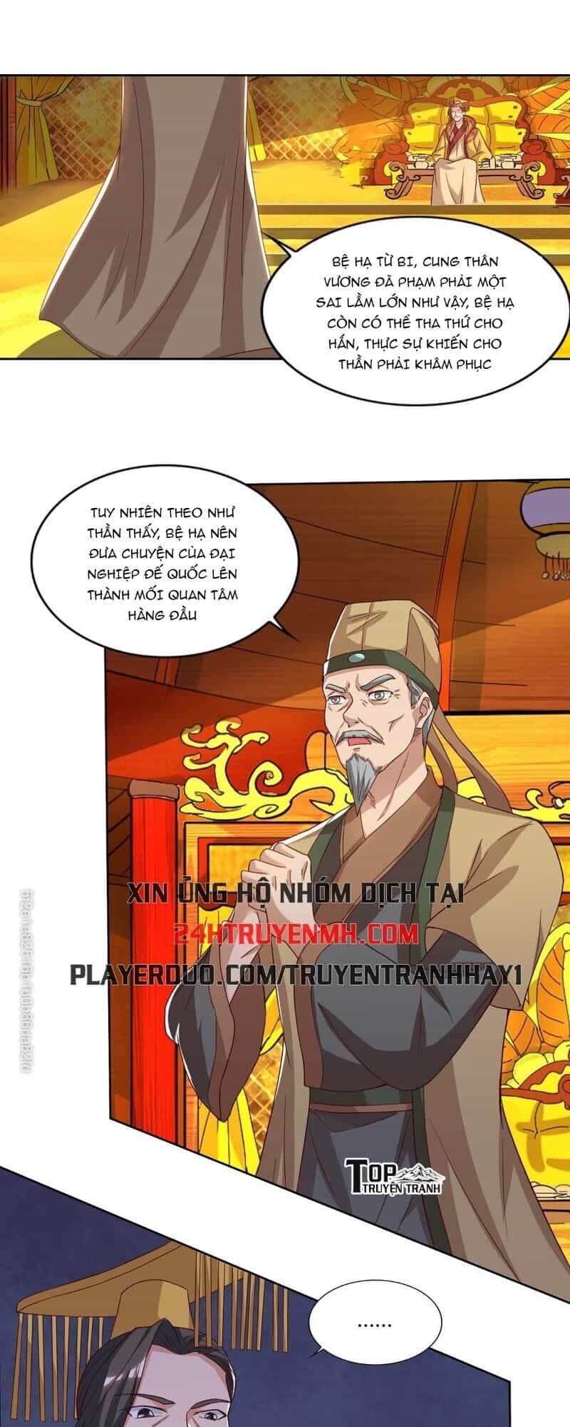 Trọng Sinh Sau Tám Vạn Năm - Chương 115 - ảnh 22