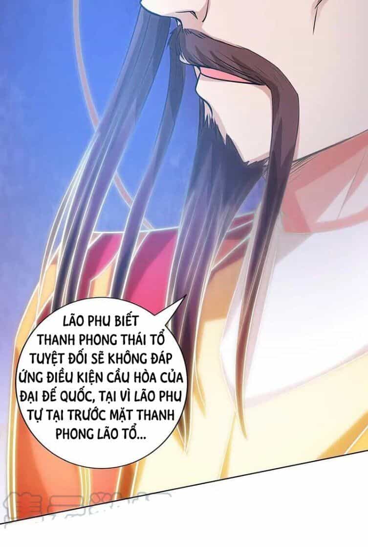 Trọng Sinh Sau Tám Vạn Năm - Chương 119 - ảnh 13