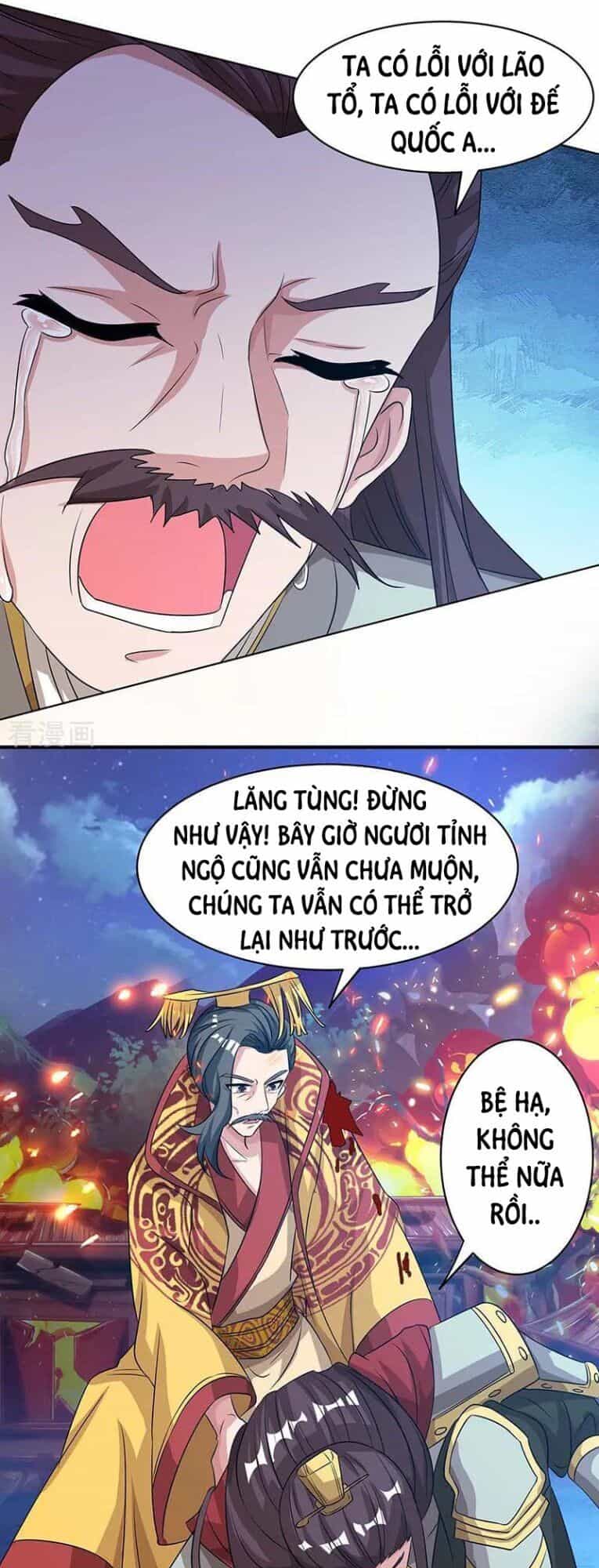 Trọng Sinh Sau Tám Vạn Năm - Chương 119 - ảnh 20
