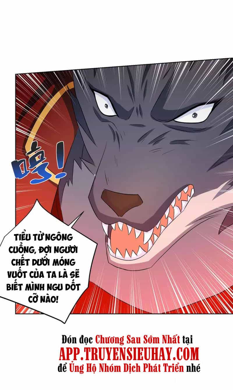 Trọng Sinh Sau Tám Vạn Năm - Chương 214 - ảnh 17