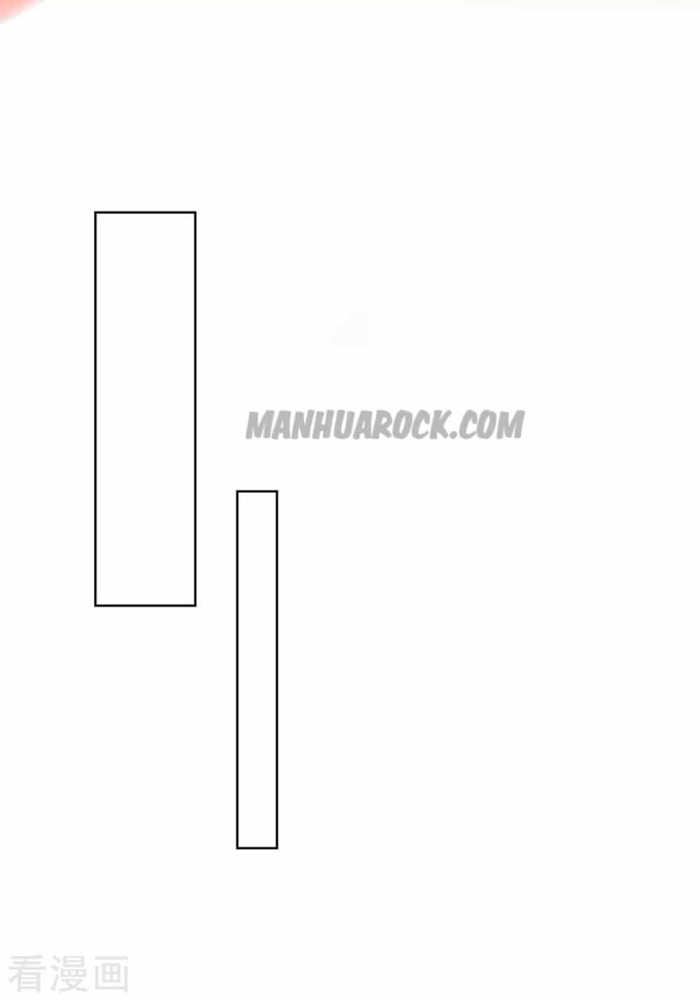 Trọng Sinh Sau Tám Vạn Năm - Chương 215 - ảnh 17