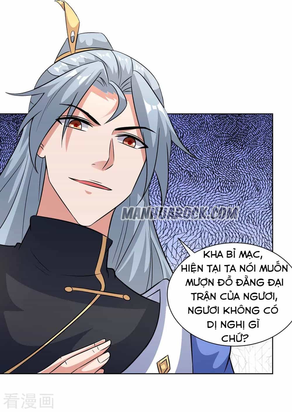 Trọng Sinh Sau Tám Vạn Năm - Chương 215 - ảnh 5