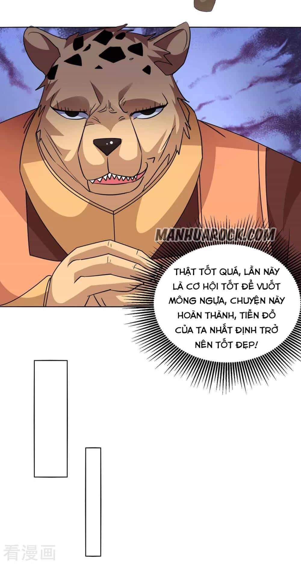 Trọng Sinh Sau Tám Vạn Năm - Chương 218 - ảnh 6