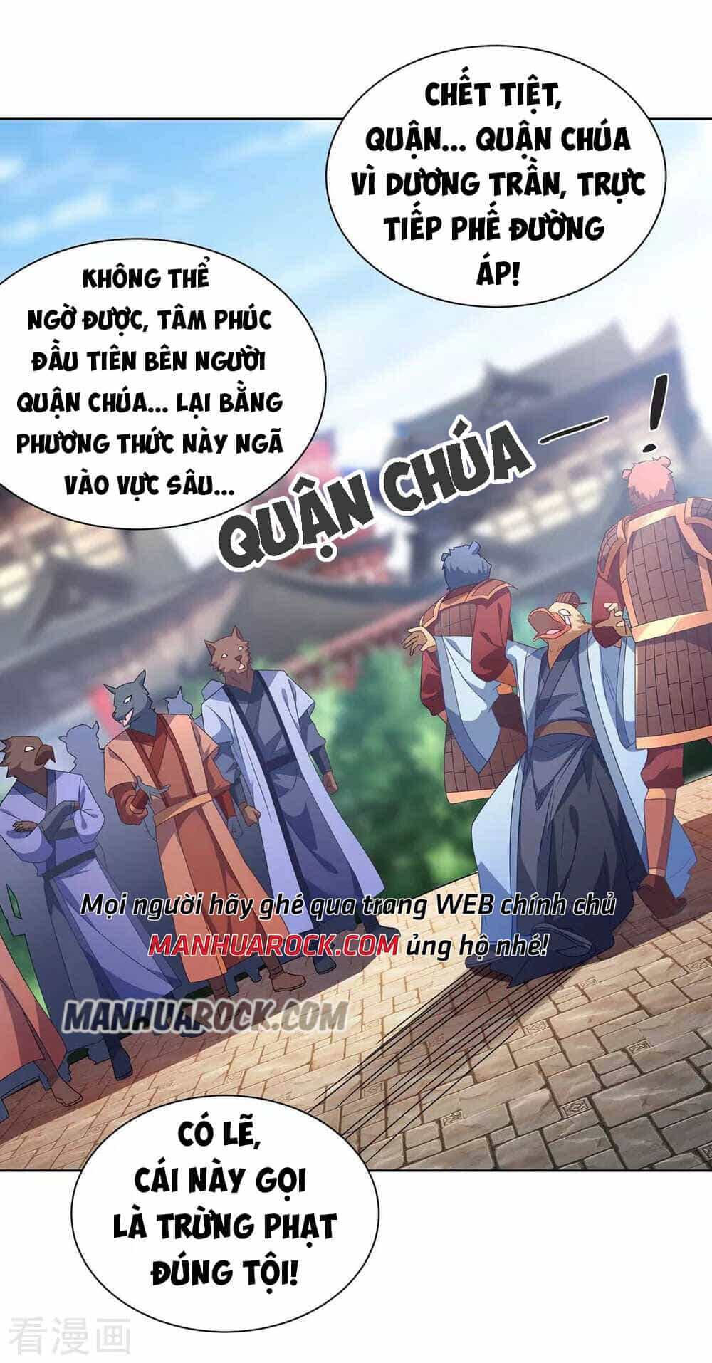 Trọng Sinh Sau Tám Vạn Năm - Chương 225 - ảnh 12