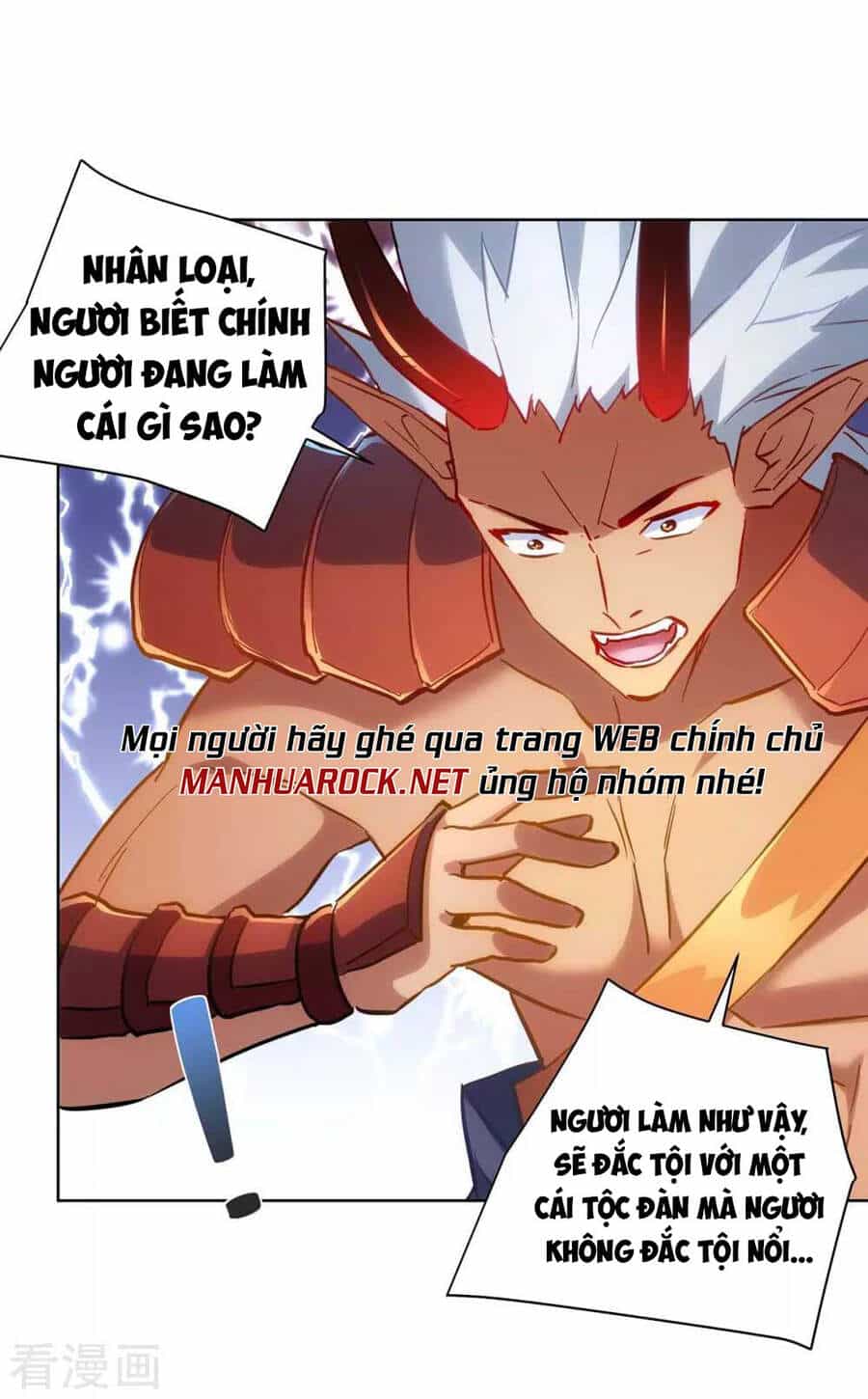 Trọng Sinh Sau Tám Vạn Năm - Chương 239 - ảnh 28
