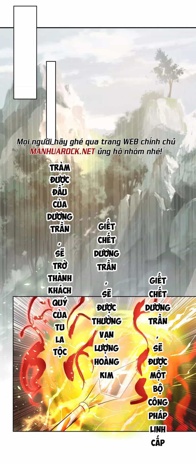 Trọng Sinh Sau Tám Vạn Năm - Chương 246 - ảnh 13