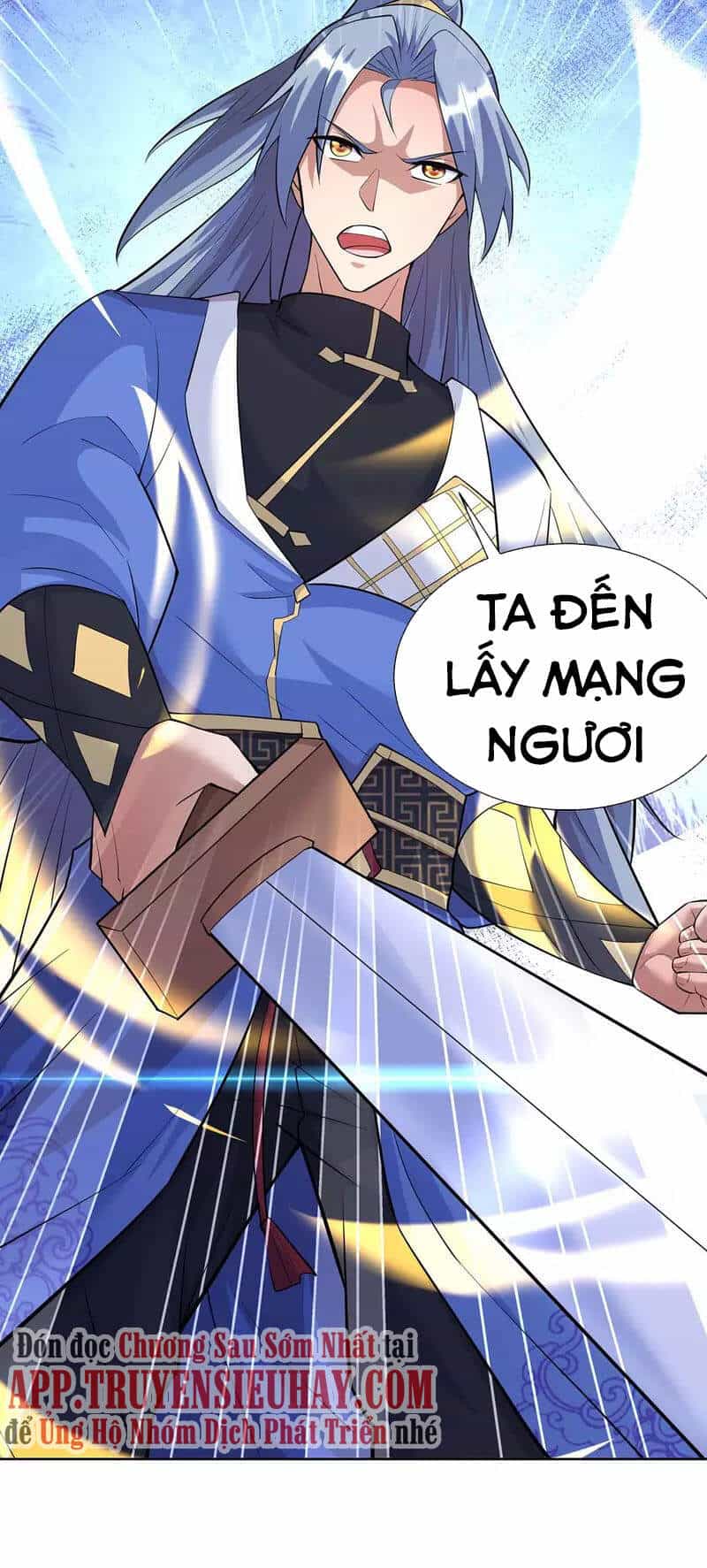 Trọng Sinh Sau Tám Vạn Năm - Chương 258 - ảnh 32