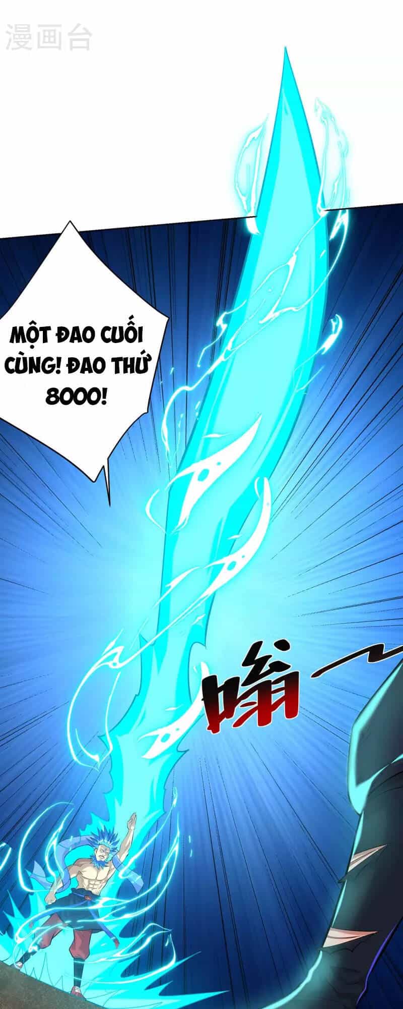 Trọng Sinh Sau Tám Vạn Năm - Chương 282 - ảnh 21