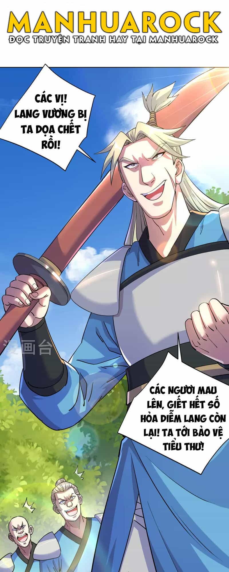 Trọng Sinh Sau Tám Vạn Năm - Chương 291 - ảnh 2
