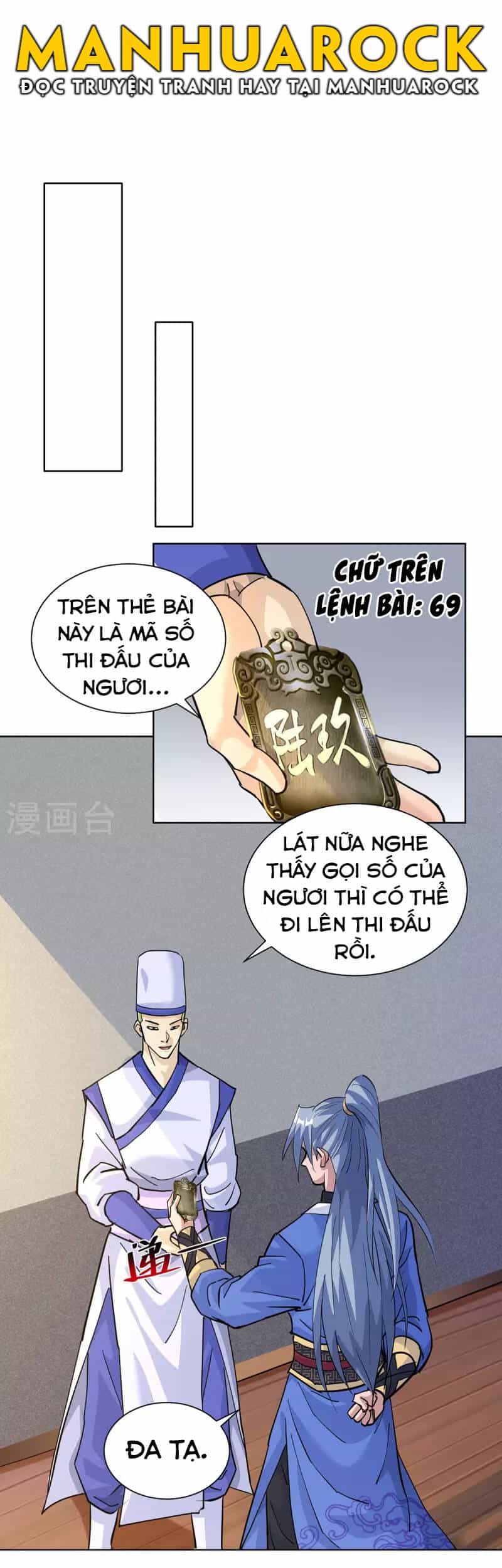 Trọng Sinh Sau Tám Vạn Năm - Chương 317 - ảnh 20