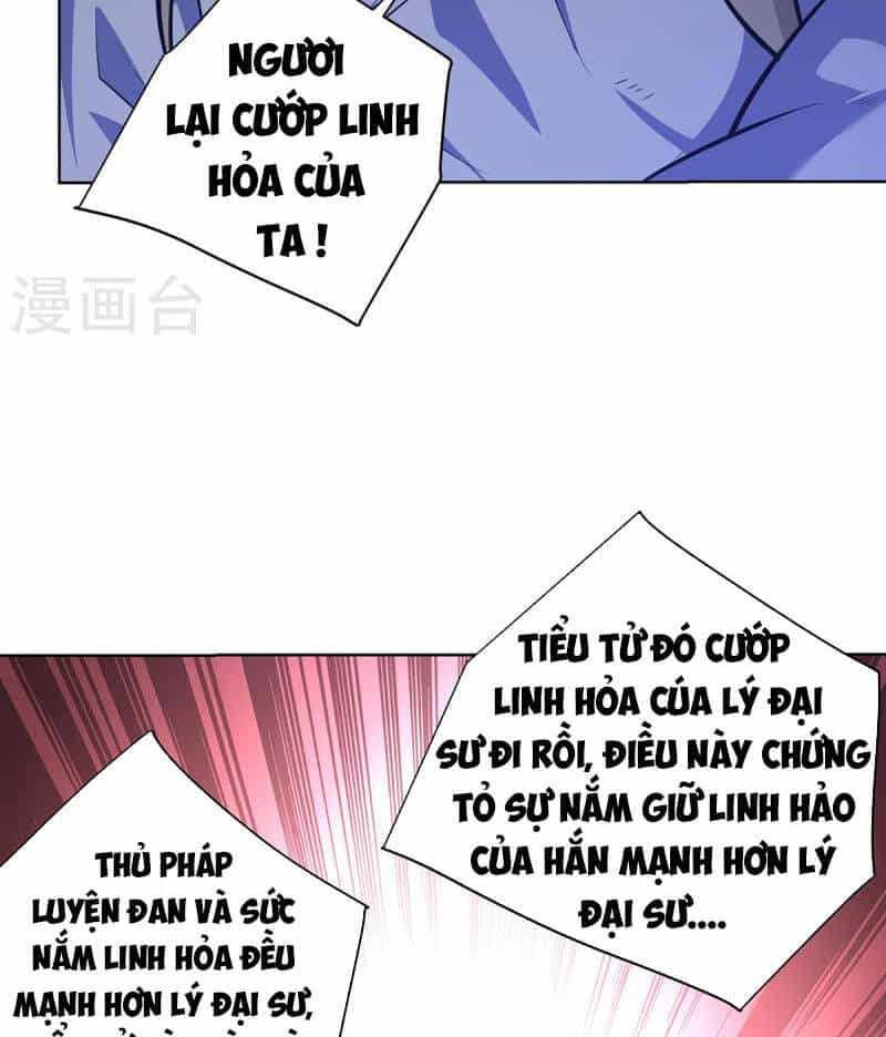Trọng Sinh Sau Tám Vạn Năm - Chương 320 - ảnh 32