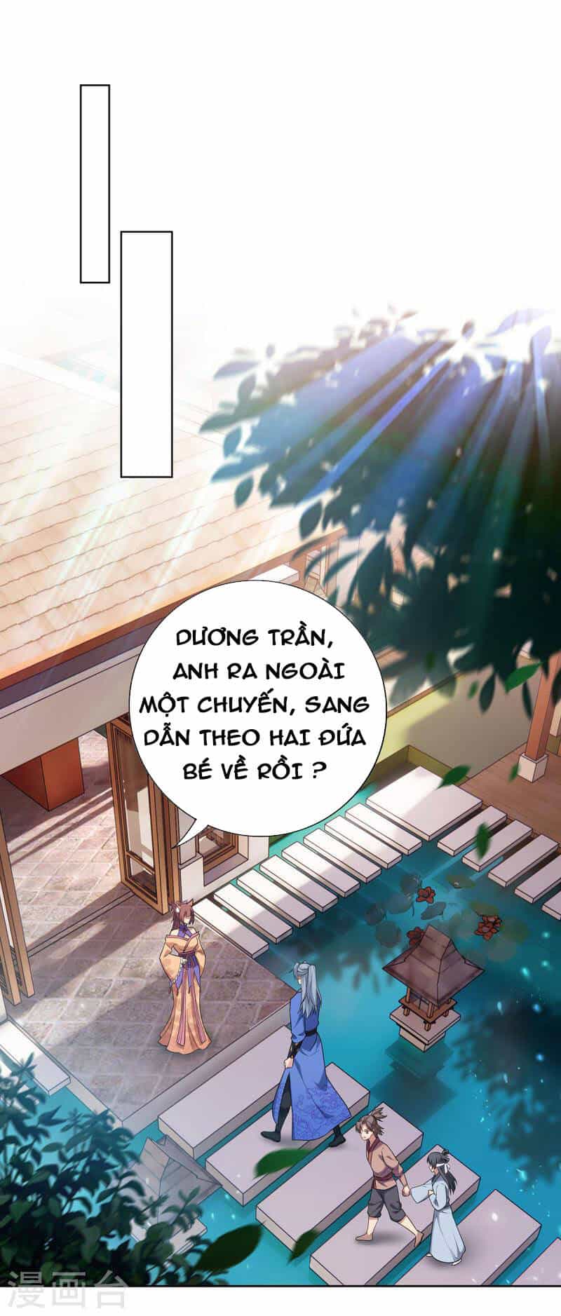 Trọng Sinh Sau Tám Vạn Năm - Chương 334 - ảnh 18