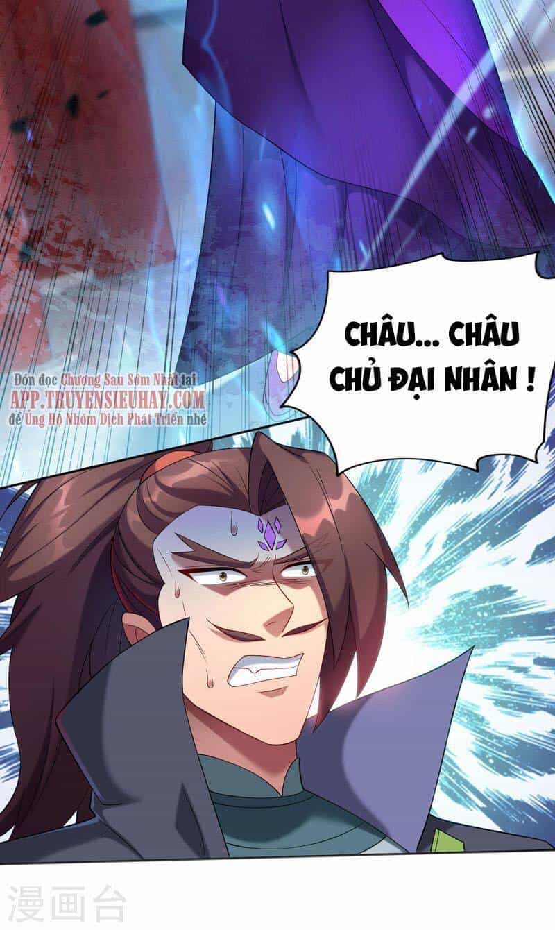 Trọng Sinh Sau Tám Vạn Năm - Chương 338 - ảnh 16