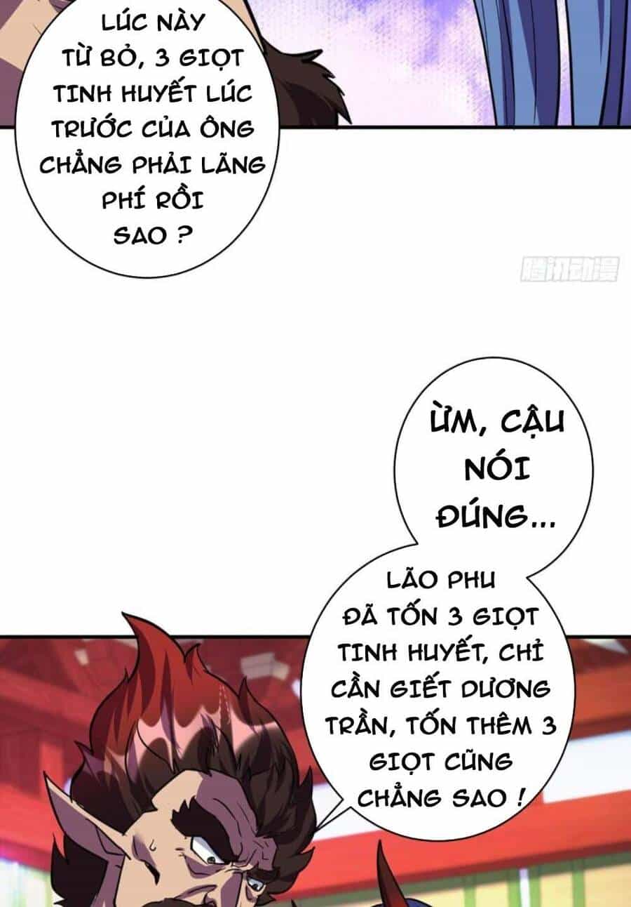 Trọng Sinh Sau Tám Vạn Năm - Chương 359 - ảnh 12