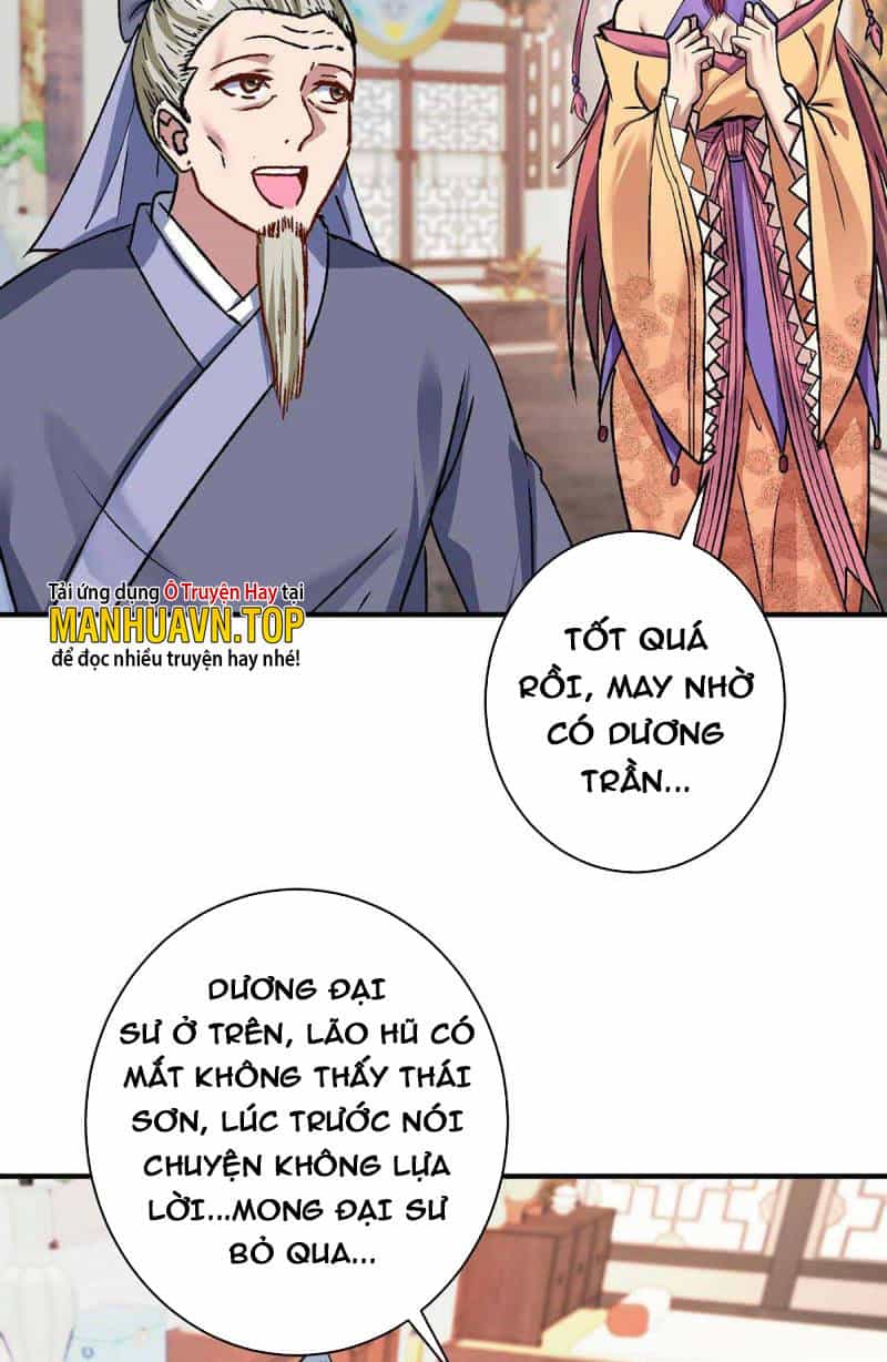 Trọng Sinh Sau Tám Vạn Năm - Chương 364 - ảnh 22