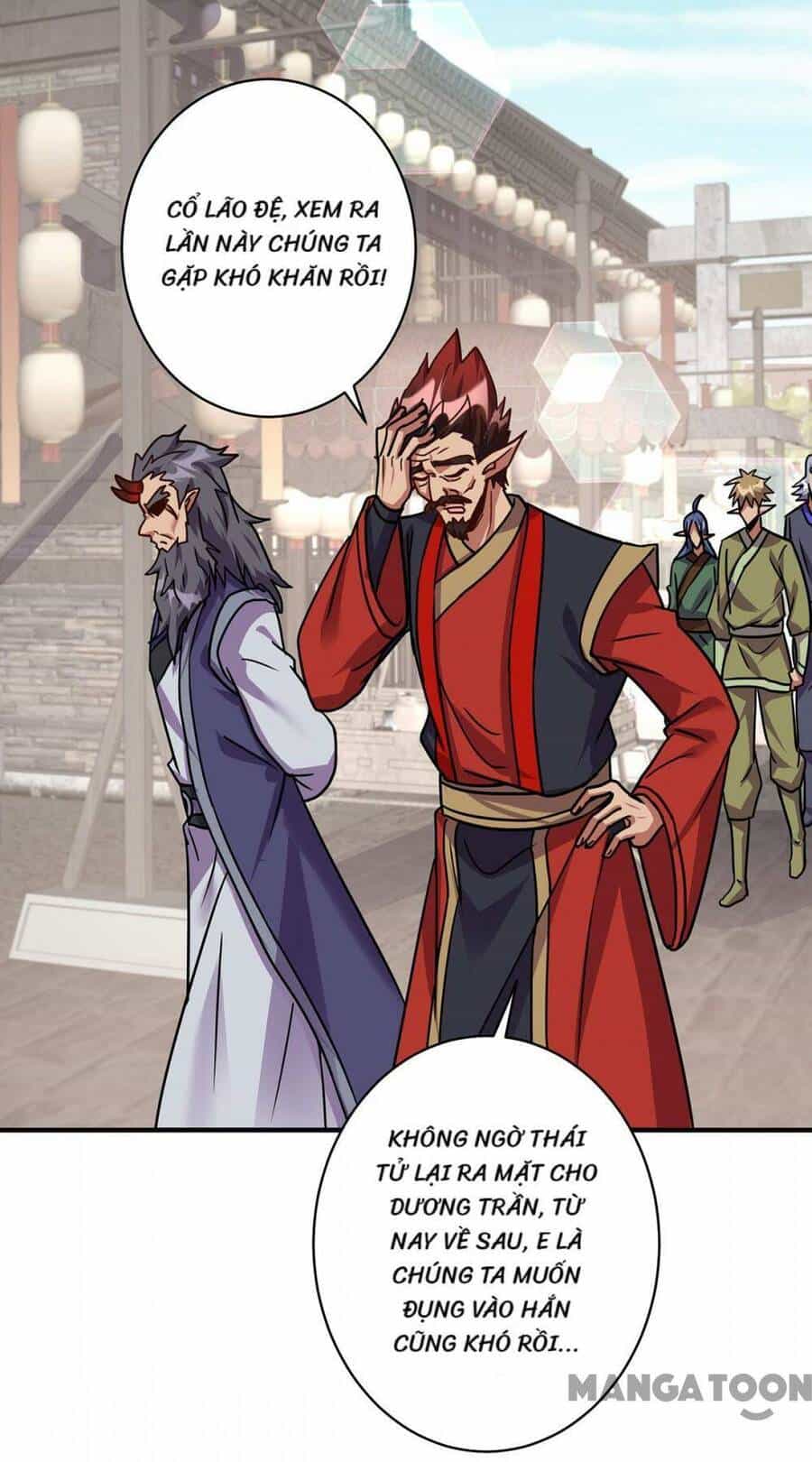 Trọng Sinh Sau Tám Vạn Năm - Chương 372 - ảnh 21