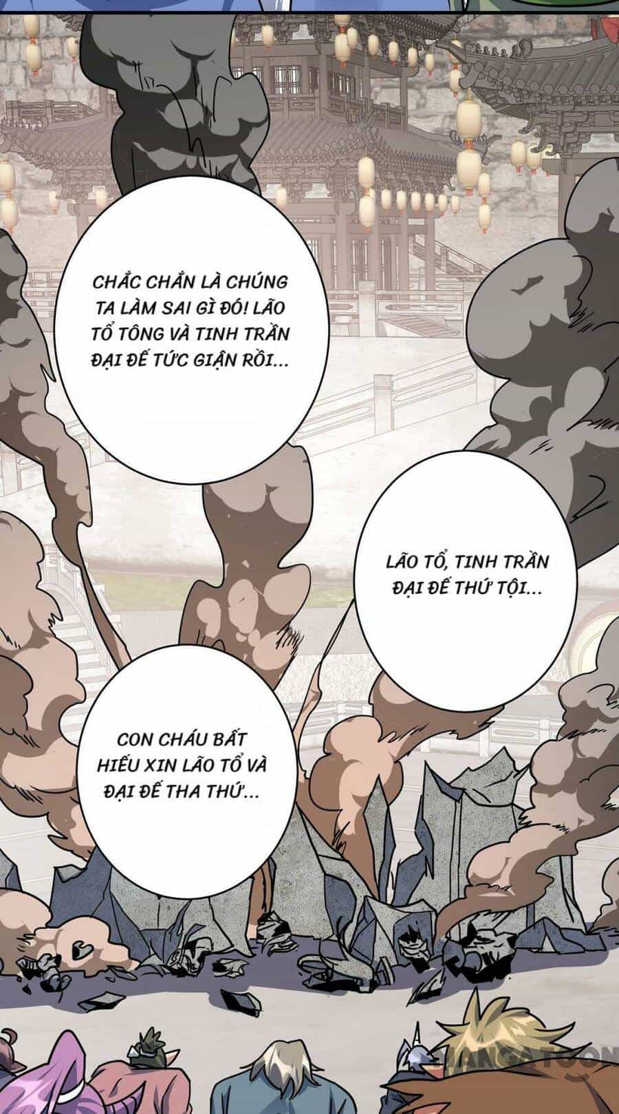 Trọng Sinh Sau Tám Vạn Năm - Chương 373 - ảnh 44