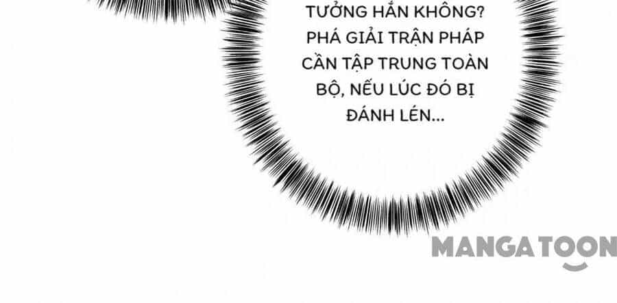 Trọng Sinh Sau Tám Vạn Năm - Chương 384 - ảnh 14