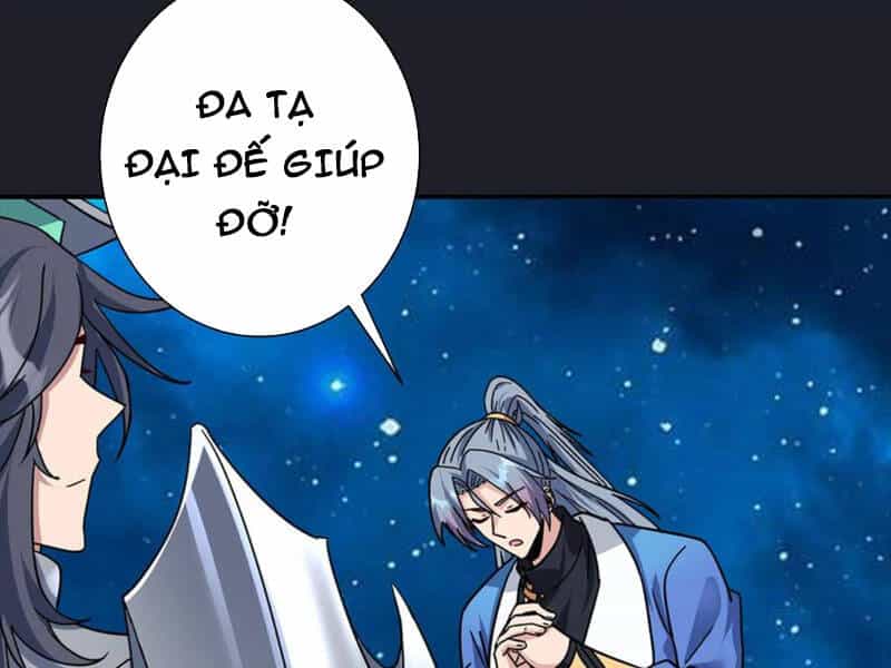 Trọng Sinh Sau Tám Vạn Năm - Chương 389 - ảnh 41