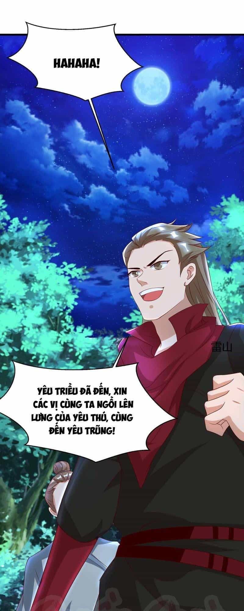 Trọng Sinh Sau Tám Vạn Năm - Chương 77 - ảnh 20