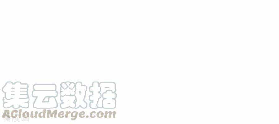 Trọng Sinh Ta Là Đại Thiên Thần - Chương 102 - ảnh 62