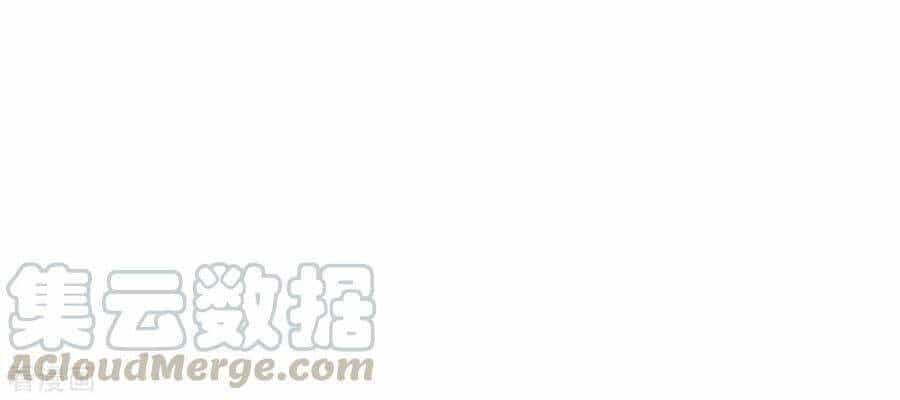Trọng Sinh Ta Là Đại Thiên Thần - Chương 99 - ảnh 65