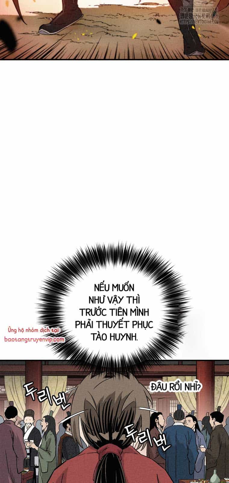 Trọng Sinh Thành Thần Y Thời Tam Quốc - Chương 157 - ảnh 32