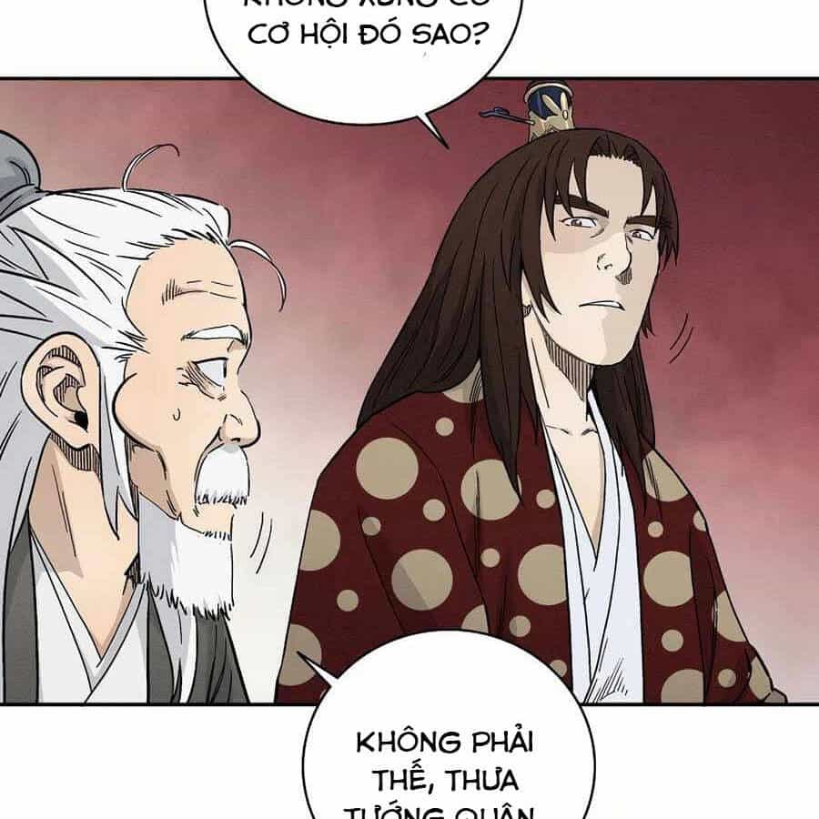 Trọng Sinh Thành Thần Y Thời Tam Quốc - Chương 19 - ảnh 17