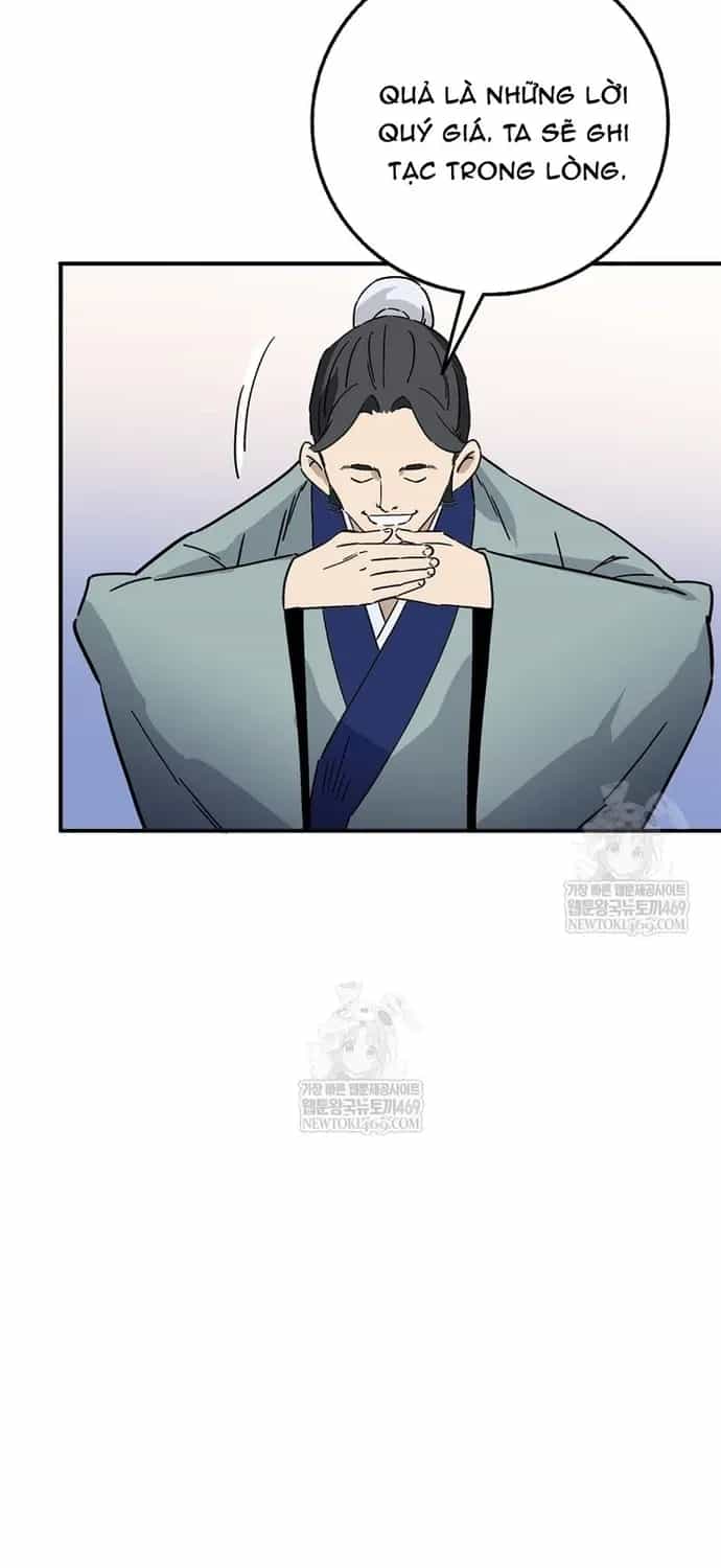 Trọng Sinh Thành Thần Y Thời Tam Quốc - Chương 196 - ảnh 28