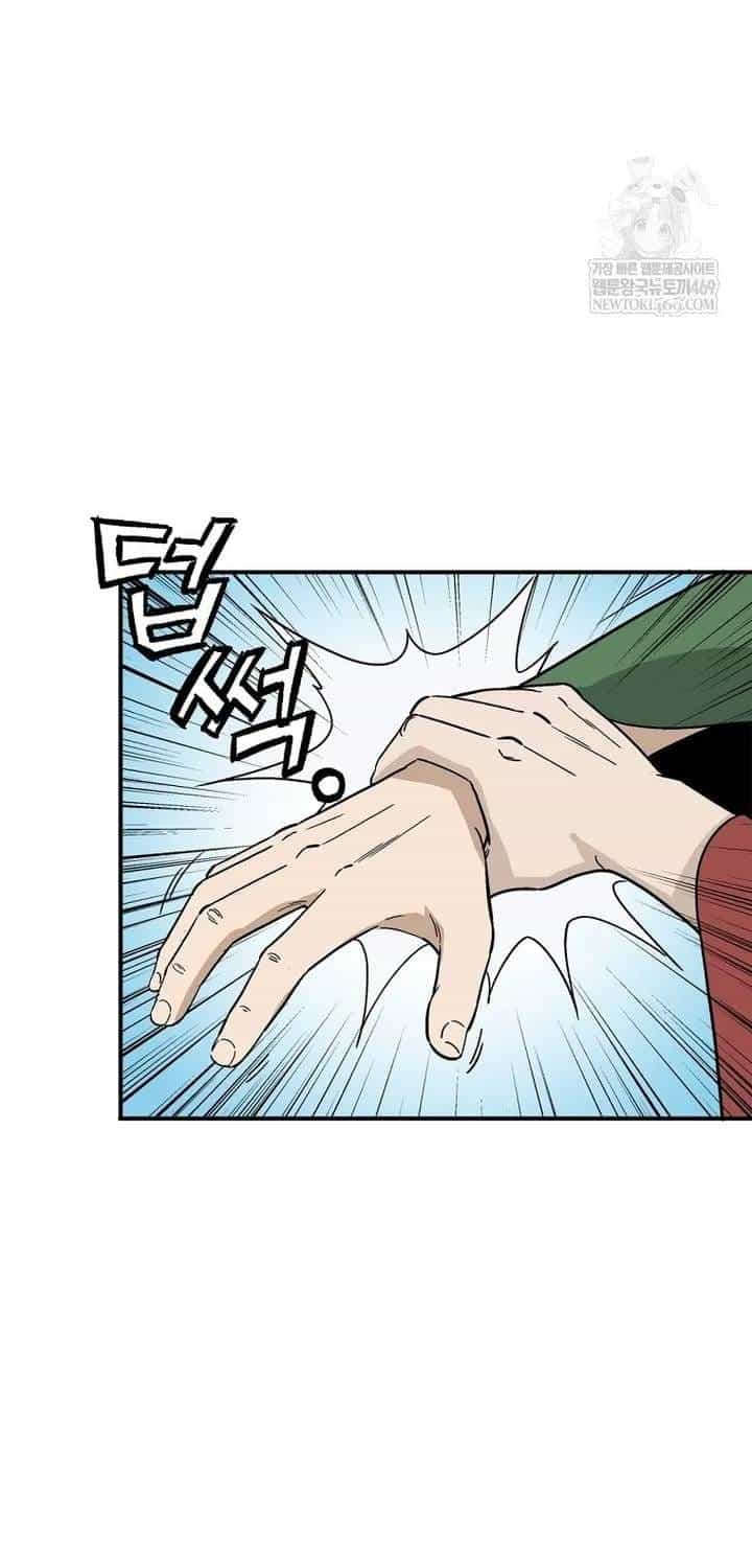 Trọng Sinh Thành Thần Y Thời Tam Quốc - Chương 197 - ảnh 45