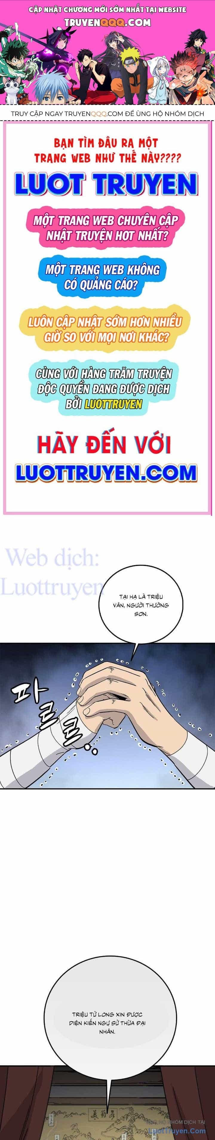 Trọng Sinh Thành Thần Y Thời Tam Quốc - Chương 207 - ảnh 1