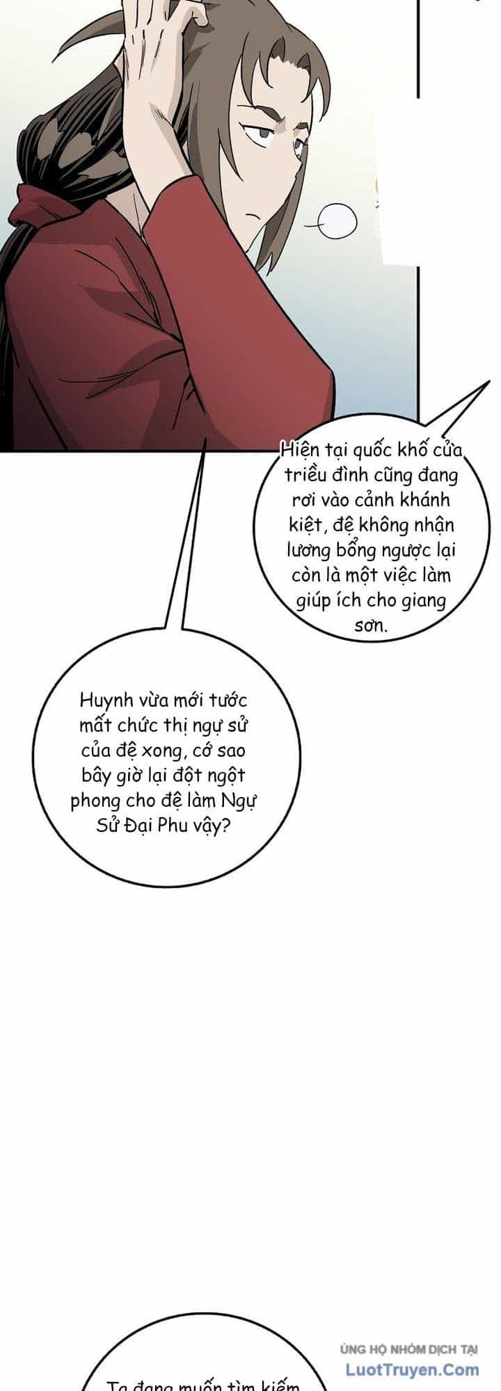Trọng Sinh Thành Thần Y Thời Tam Quốc - Chương 211 - ảnh 49
