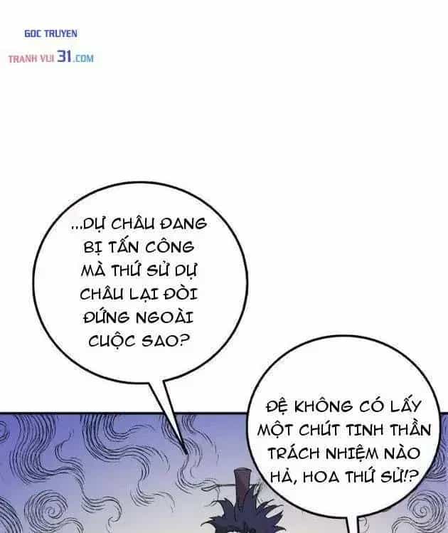 Trọng Sinh Thành Thần Y Thời Tam Quốc - Chương 224 - ảnh 82
