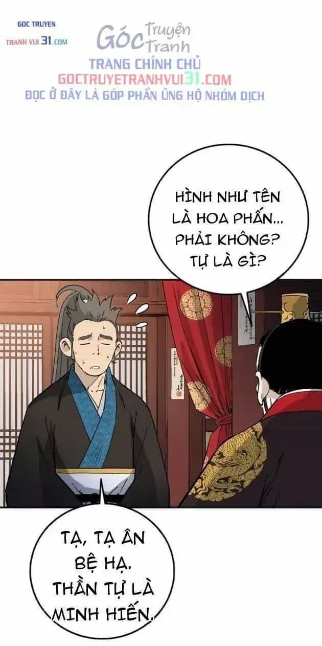 Trọng Sinh Thành Thần Y Thời Tam Quốc - Chương 224 - ảnh 9