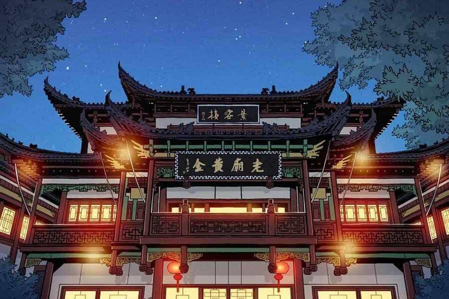 Trọng Sinh Thành Thần Y Thời Tam Quốc - Chương 27 - ảnh 4