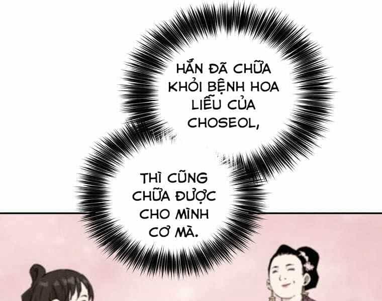 Trọng Sinh Thành Thần Y Thời Tam Quốc - Chương 39 - ảnh 95