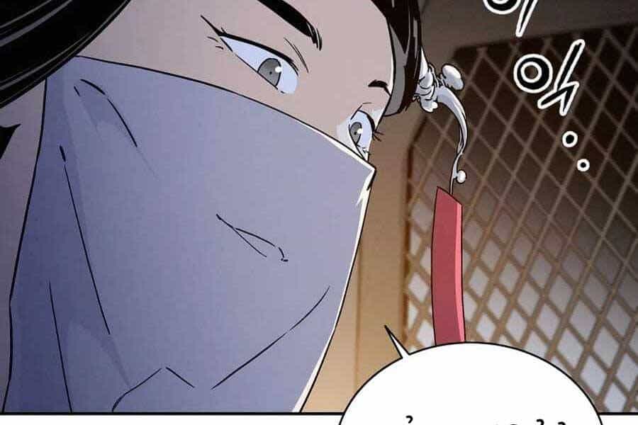 Trọng Sinh Thành Thần Y Thời Tam Quốc - Chương 43 - ảnh 30
