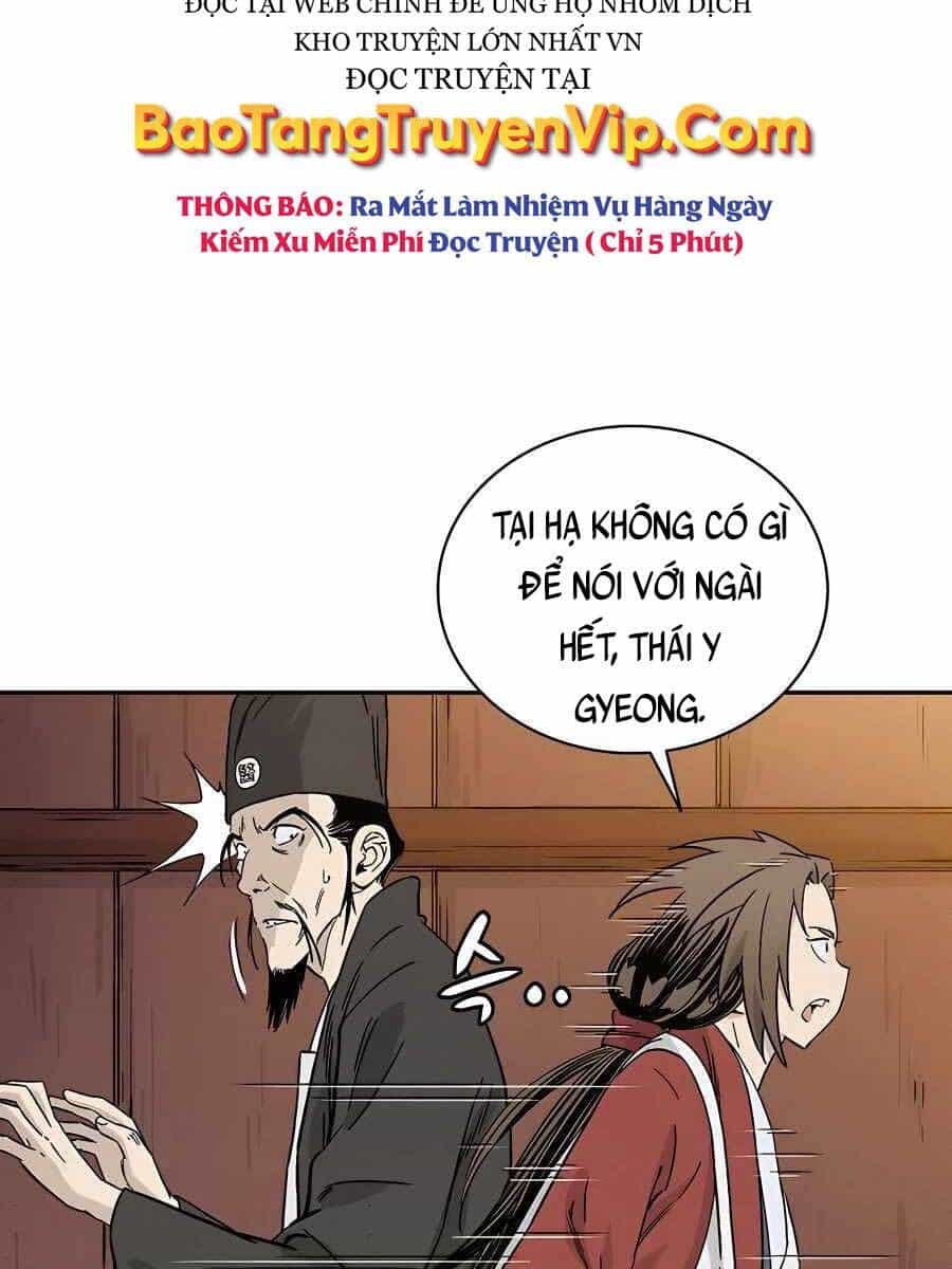 Trọng Sinh Thành Thần Y Thời Tam Quốc - Chương 55 - ảnh 59