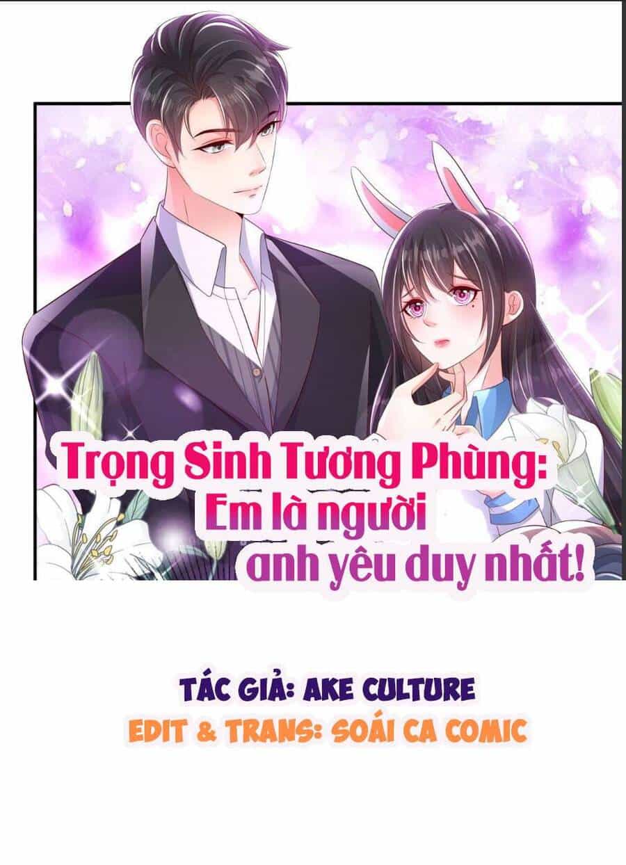 Trọng Sinh Trở Lại: Sủng Nịch Độc Nhất Vô Nhị - Chương 161 - ảnh 1