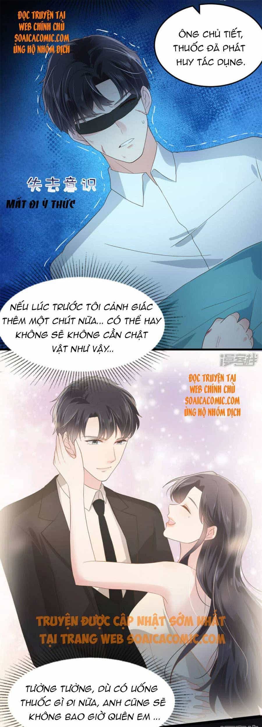 Trọng Sinh Trở Lại: Sủng Nịch Độc Nhất Vô Nhị - Chương 205 - ảnh 12