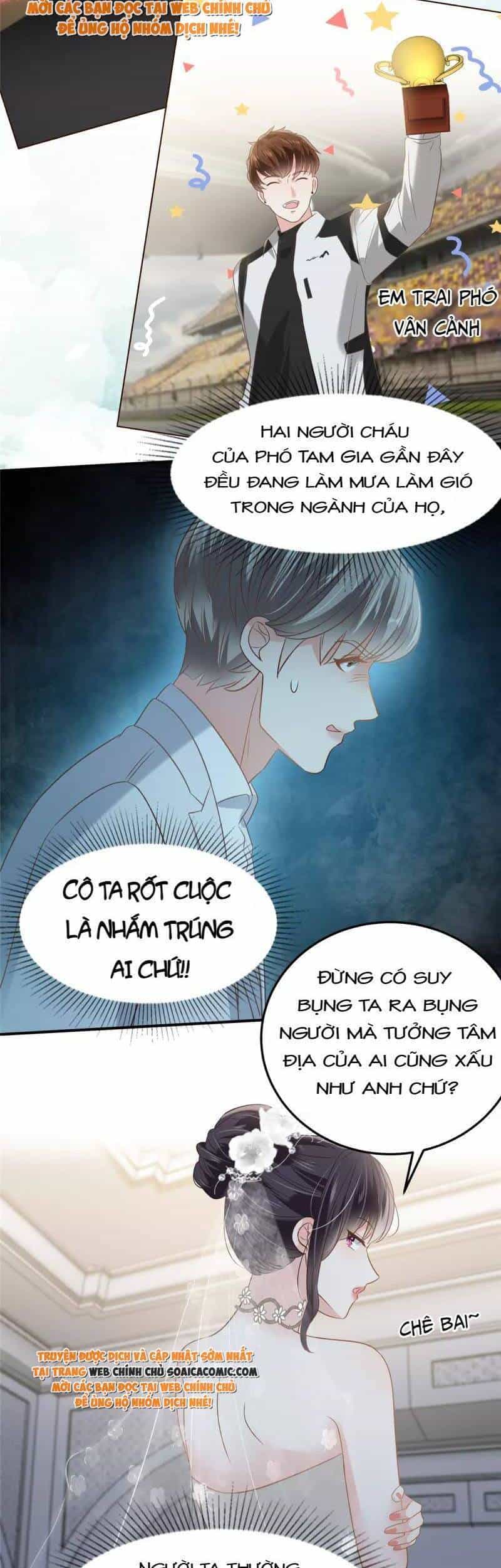 Trọng Sinh Trở Lại: Sủng Nịch Độc Nhất Vô Nhị - Chương 218 - ảnh 3