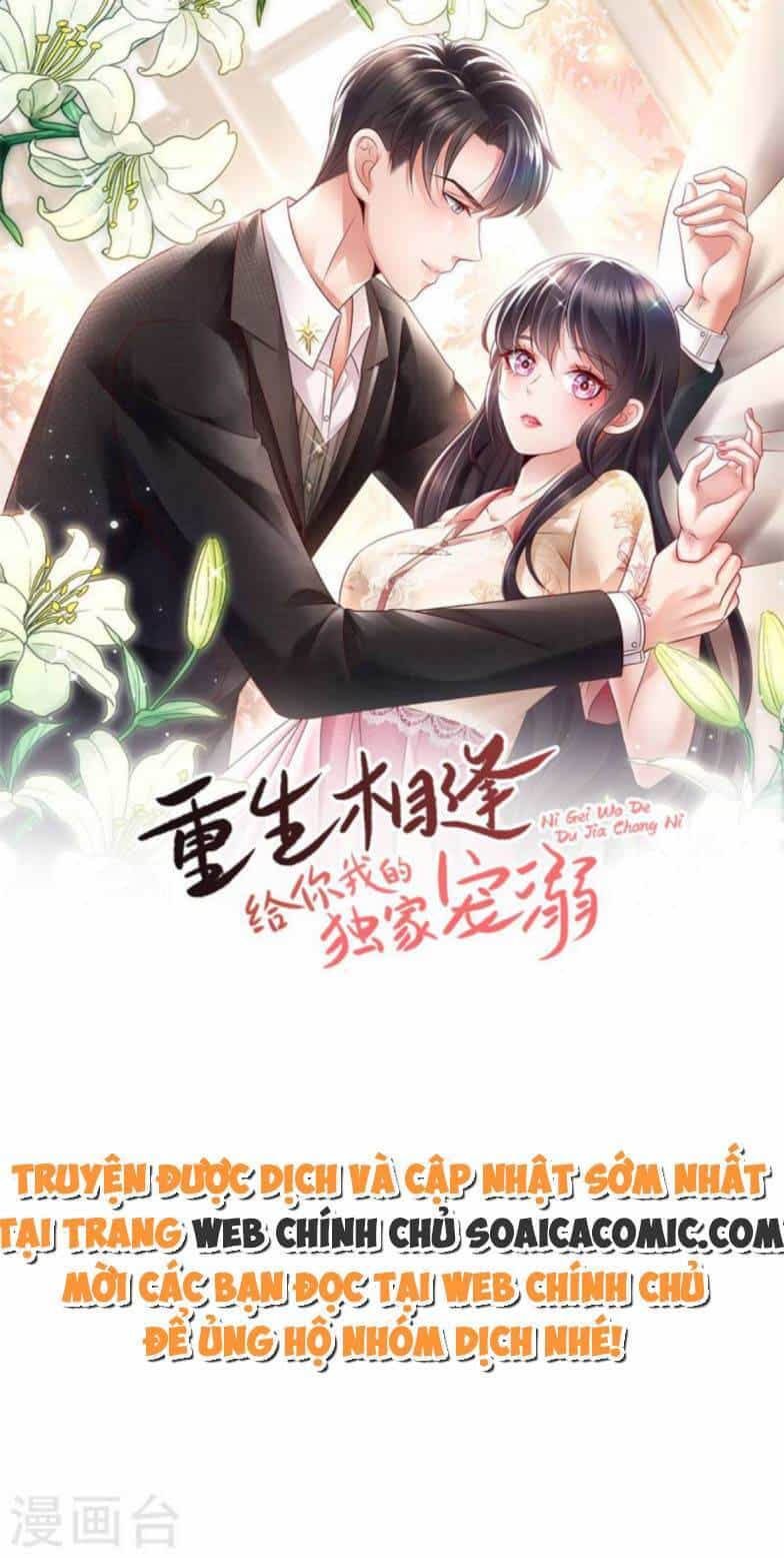 Trọng Sinh Trở Lại: Sủng Nịch Độc Nhất Vô Nhị - Chương 263 - ảnh 1