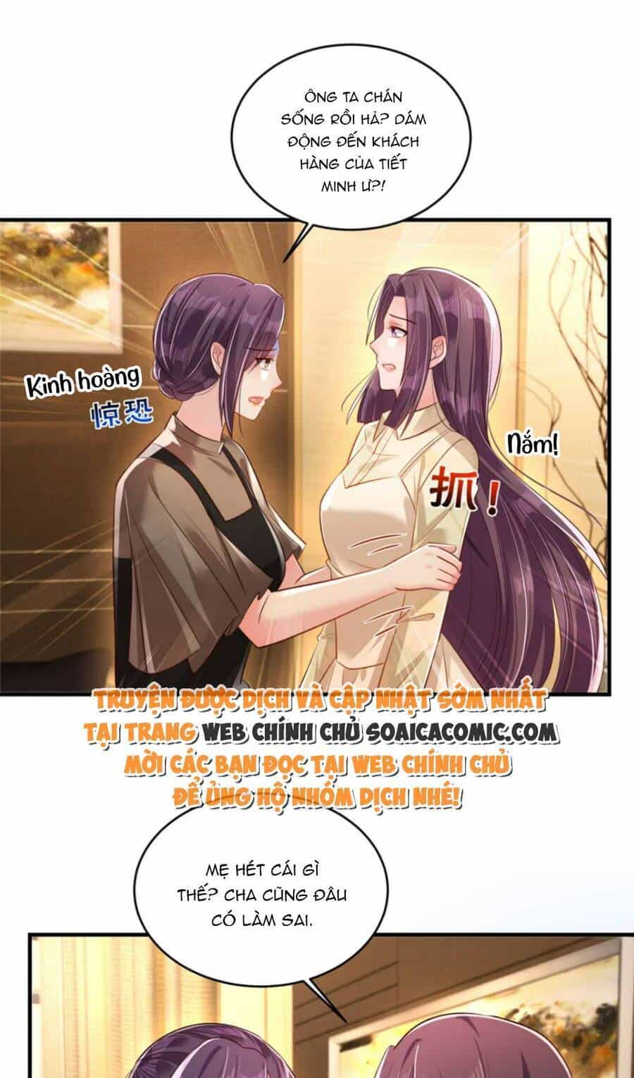 Trọng Sinh Trở Lại: Sủng Nịch Độc Nhất Vô Nhị - Chương 319 - ảnh 11