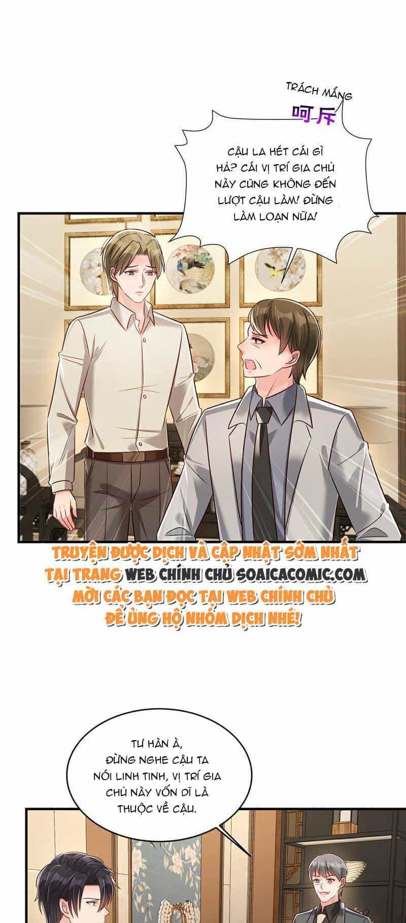 Trọng Sinh Trở Lại: Sủng Nịch Độc Nhất Vô Nhị - Chương 335 - ảnh 1