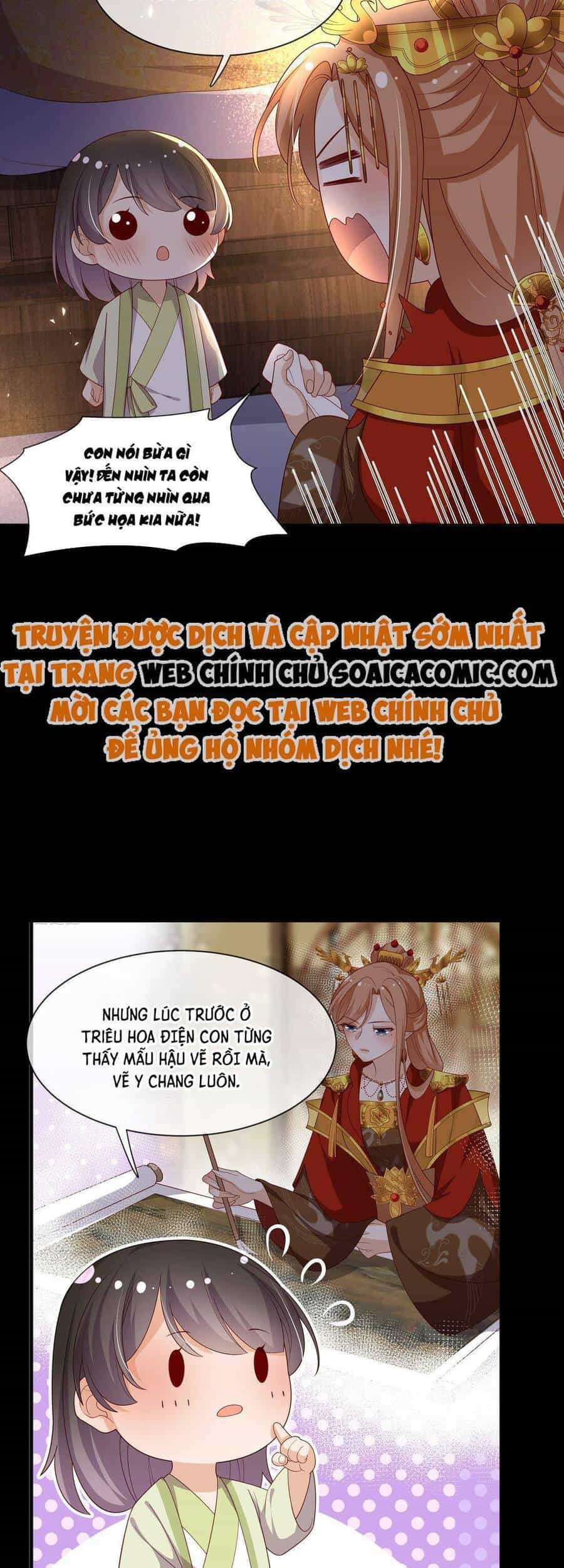 Trọng Sinh Trở Thành Hoàng Hậu Độc Ác Của Kẻ Thù - Chương 15 - ảnh 5
