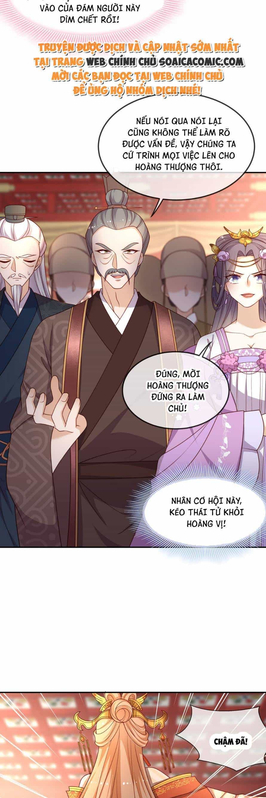 Trọng Sinh Trở Thành Hoàng Hậu Độc Ác Của Kẻ Thù - Chương 16 - ảnh 9