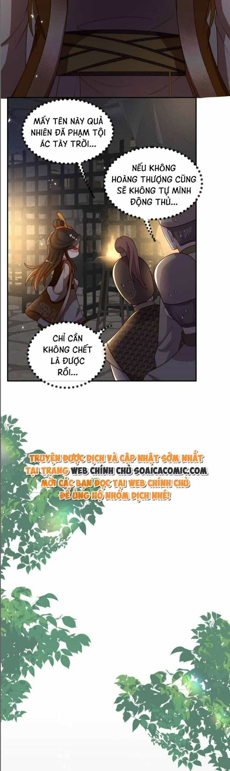 Trọng Sinh Trở Thành Hoàng Hậu Độc Ác Của Kẻ Thù - Chương 19 - ảnh 5