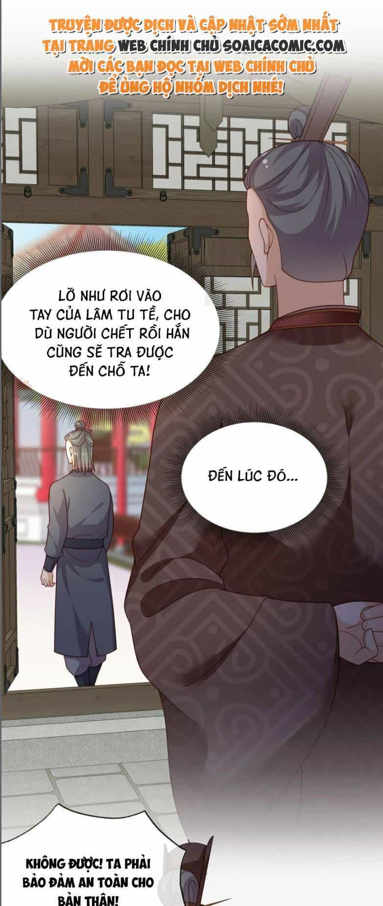 Trọng Sinh Trở Thành Hoàng Hậu Độc Ác Của Kẻ Thù - Chương 19 - ảnh 9