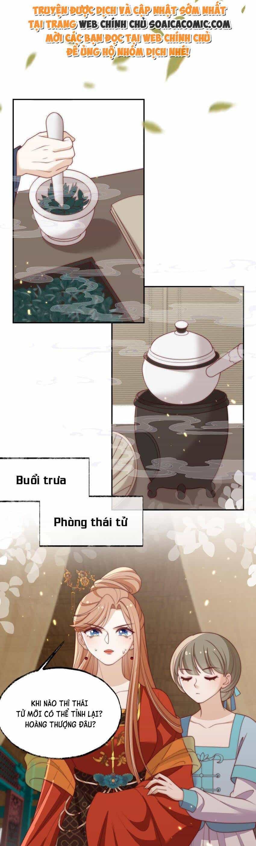 Trọng Sinh Trở Thành Hoàng Hậu Độc Ác Của Kẻ Thù - Chương 24 - ảnh 1