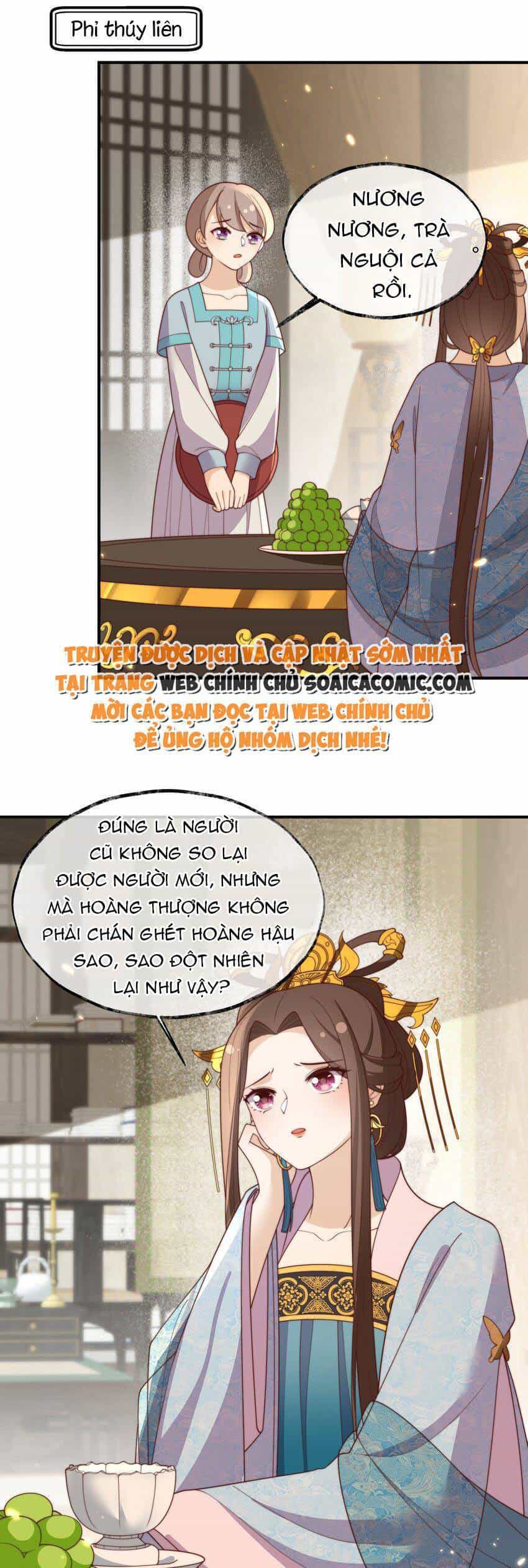 Trọng Sinh Trở Thành Hoàng Hậu Độc Ác Của Kẻ Thù - Chương 31 - ảnh 20